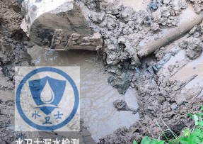 南县水管漏水检测公司5